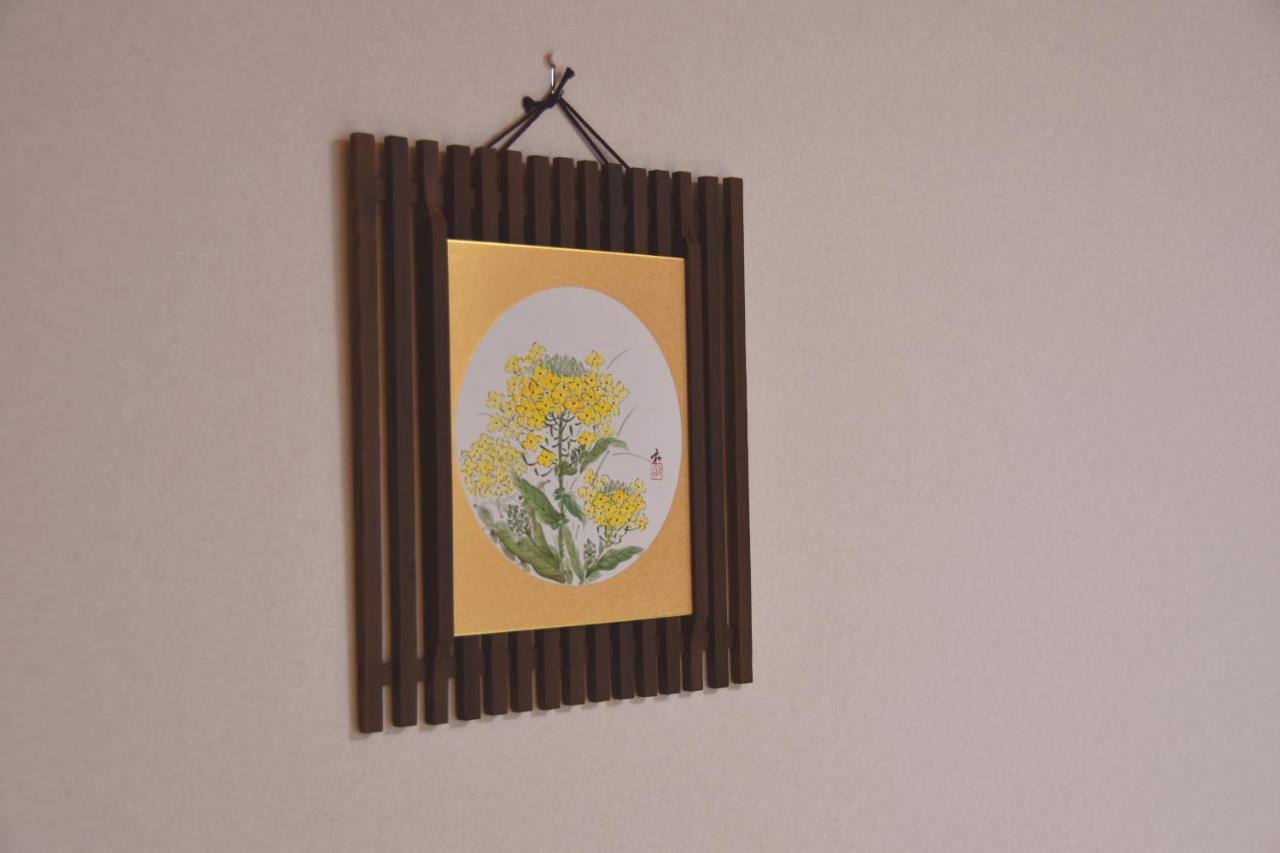 Hotel Hanafuji Inn Nakafurano Zewnętrze zdjęcie