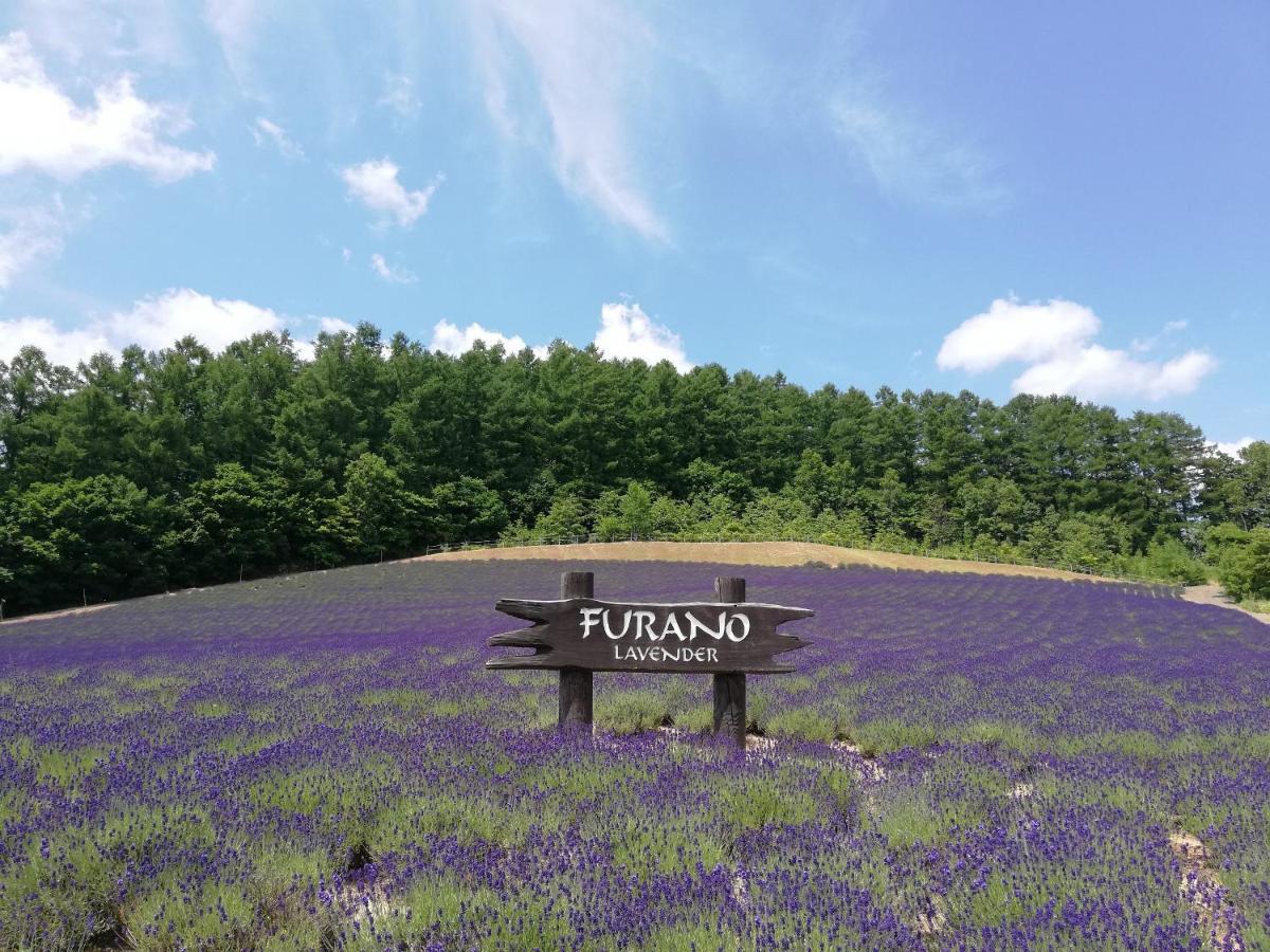 Hotel Hanafuji Inn Nakafurano Zewnętrze zdjęcie